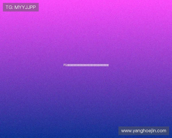 PG体育助力足球迷畅享世界杯,提供专业的赛事分析与实时数据解读 PG体育助力足球迷畅享世界杯,提供专业的赛事分析与实时数据解读