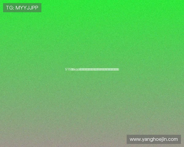 515足球app登录页面无法访问怎么办？详细步骤帮你快速恢复正常使用